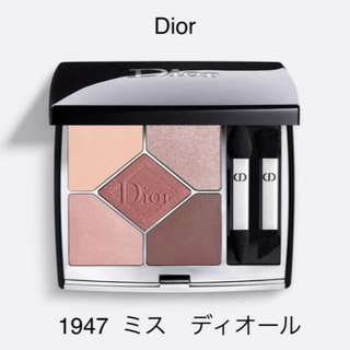 Dior - ディオール　サンククルールクチュール 1947 ミス ディオール  新品未使用