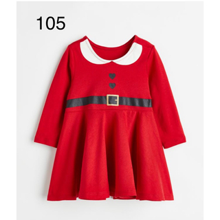 エイチアンドエム(H&M)のセール中！新品未開封品　H&M  クリスマス　サンタ　ワンピース　105(ワンピース)