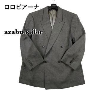 18800円本店 日本 セットアップ 値段 【BB7相当】ロロピアーナ