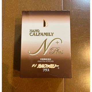 ナノカルファミリー ココア味 1スティック3.5g 30包×1箱の通販 by ひろ