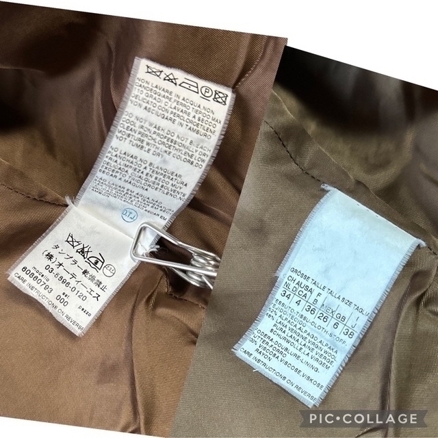 Max Mara   MaxMara STUDIO アルパカ コート マックスマーラの通販 by