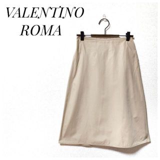 VALENTINO ROMA ヴァレンティノローマ　ロングスカート ベージュ