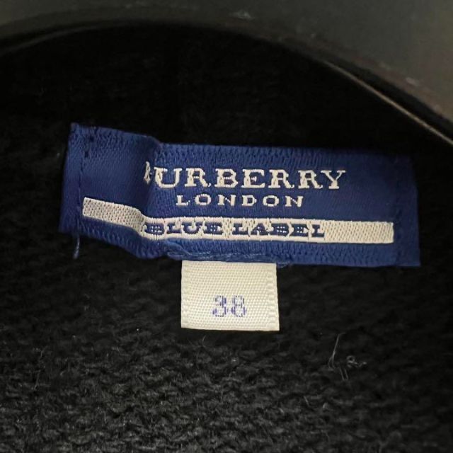 BURBERRY BLUE LABEL(バーバリーブルーレーベル)の【美品】BURBERRY BLUE LABEL ニットカーディガン ファー 38 レディースのトップス(カーディガン)の商品写真