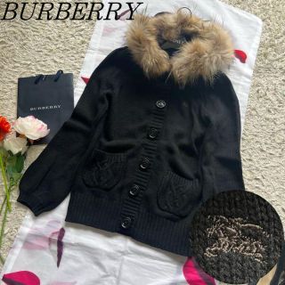 バーバリーブルーレーベル(BURBERRY BLUE LABEL)の【美品】BURBERRY BLUE LABEL ニットカーディガン ファー 38(カーディガン)