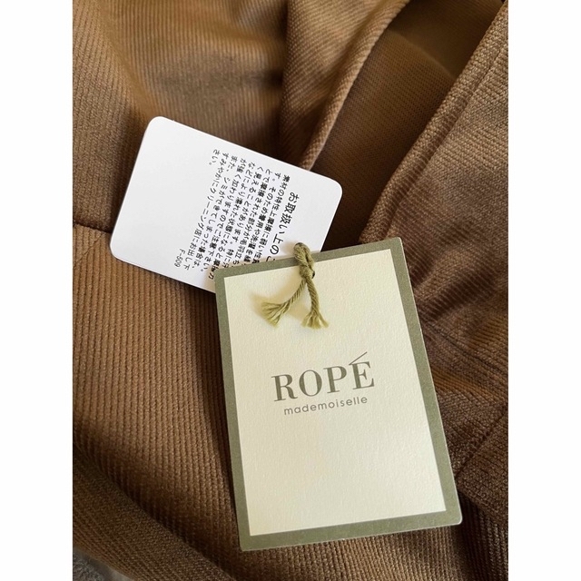 ROPE’(ロペ)の【新品未使用】 MADEMOISELLE ROPE'  コーデュロイサロペット レディースのパンツ(サロペット/オーバーオール)の商品写真