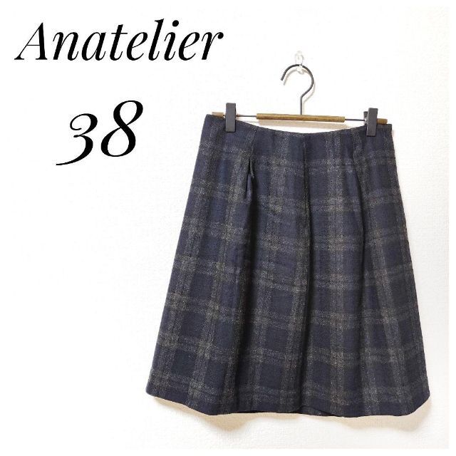 anatelier(アナトリエ)のAnatelier　アナトリエ　チェックスカート　ウール　ネイビー　グレー レディースのスカート(ひざ丈スカート)の商品写真