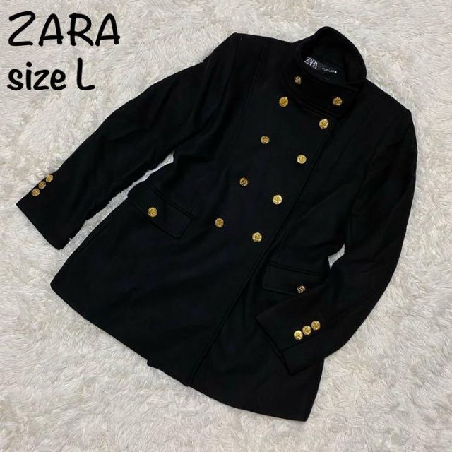 その他【美品】ZARA ダブルブレスト ナポレオンコート 金ボタン