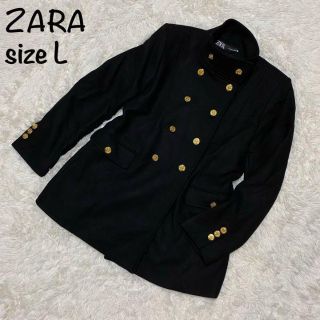 ザラ(ZARA)の【美品】ZARA ダブルブレスト ナポレオンコート 金ボタン(その他)