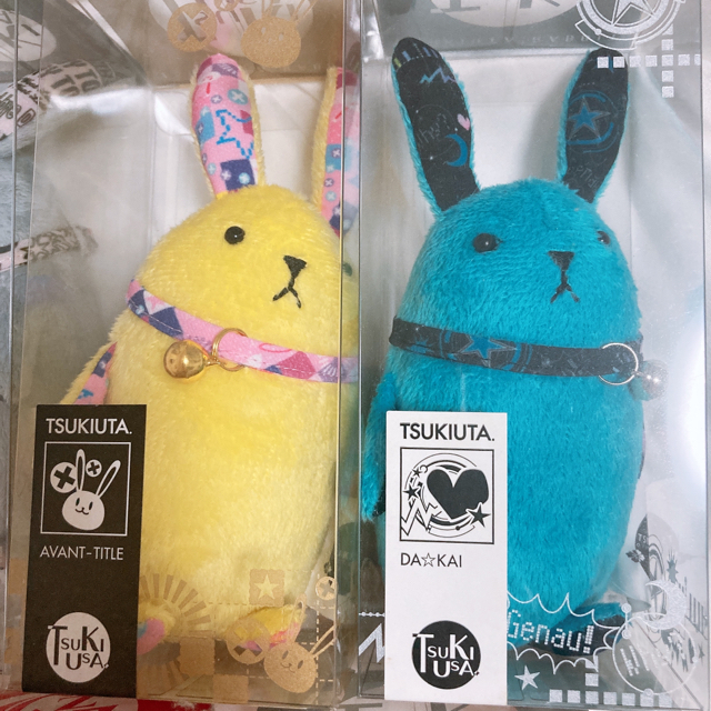 movic(ムービック)のツキウサ　LIZZ エンタメ/ホビーのおもちゃ/ぬいぐるみ(キャラクターグッズ)の商品写真