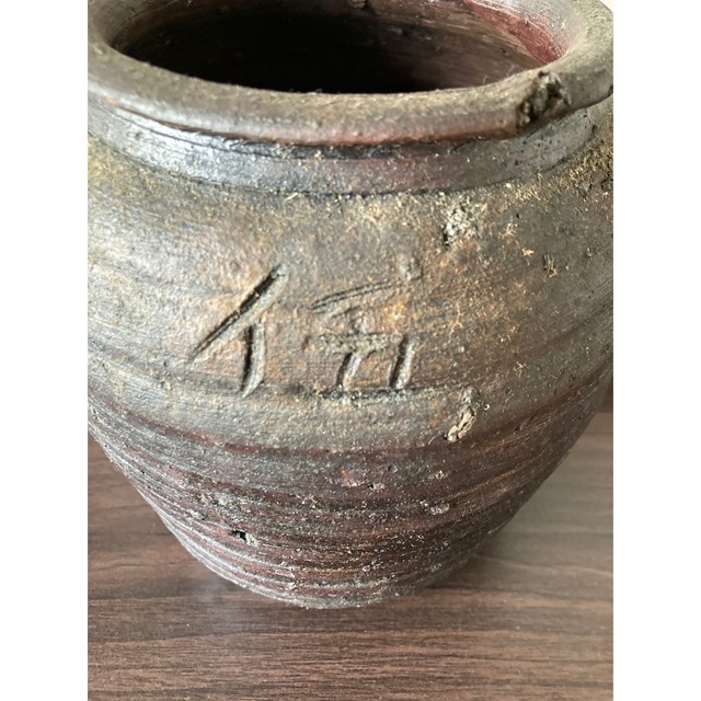 楽天市場】壺 骨董品（骨董品・アンティーク｜アート・美術品