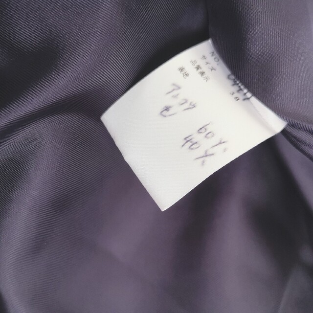 M'S GRACY(エムズグレイシー)の美品✨エムズグレイシー　ダブルジップアウター　ジャケット　コート　アンゴラ レディースのジャケット/アウター(ロングコート)の商品写真
