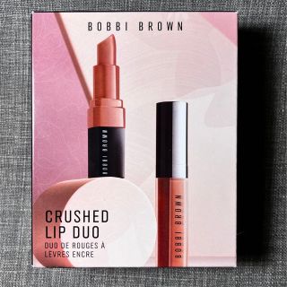 ボビイブラウン(BOBBI BROWN)のボビイ ブラウンクラッシュド リップ グロスセット(リップグロス)