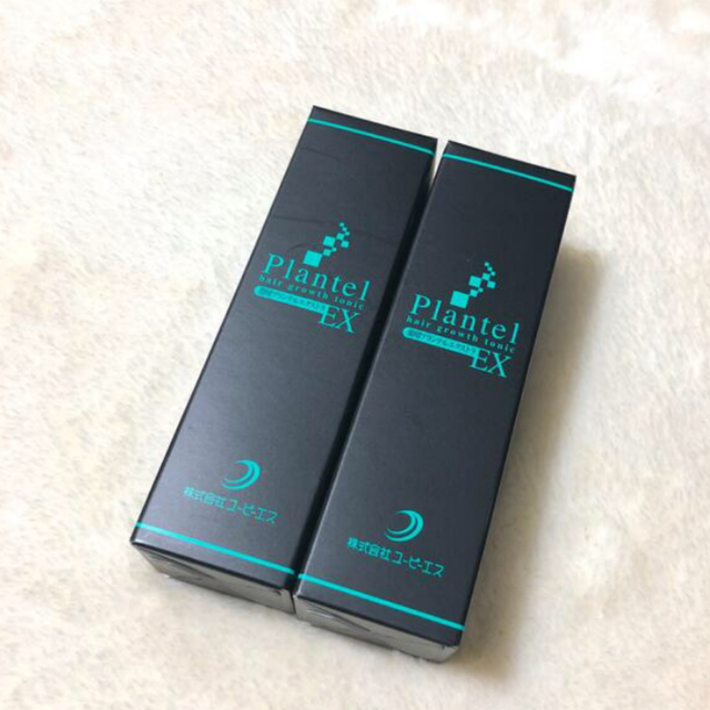 plantel プランテルEX 50ml vespa-online.it