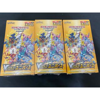 ポケモン(ポケモン)のポケモンカード　vstarユニバース　3box シュリンク付き(Box/デッキ/パック)