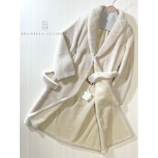 ブルネロクチネリ(BRUNELLO CUCINELLI)のH36★未使用★極上モニーレ装飾つきムートンコート ブルネロクチネリ シアリング(毛皮/ファーコート)