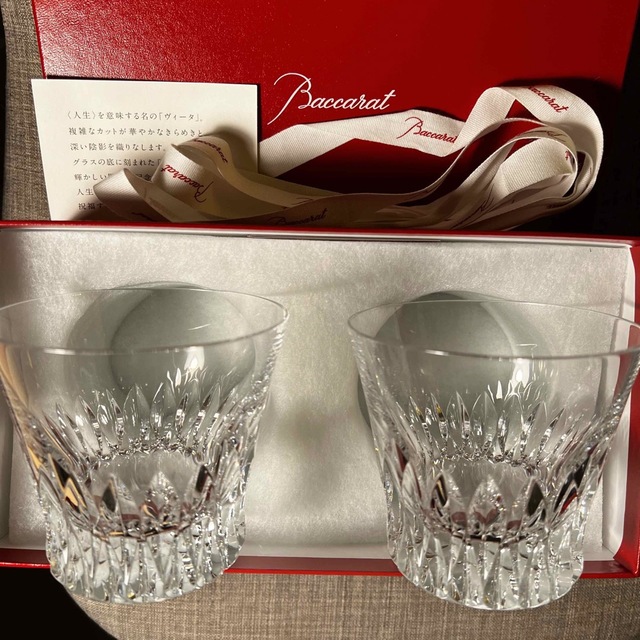 Baccarat〈バカラ〉クリスタ タンブラー2019 - www.husnususlu.com