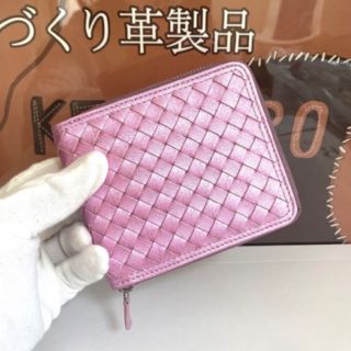 本革 二つ折り財布 高級牛革 レディース 大容量 軽量 可愛い 便利折り財布(財布)