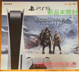 SONY - PlayStation5ゴッドオブウォーラグナロク同梱版