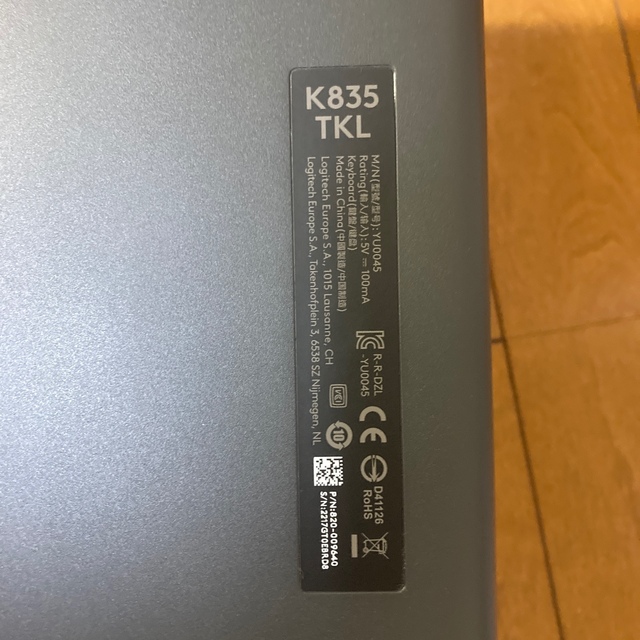 Logicool テンキーレス メカニカルキーボード K835 Redリニア 4