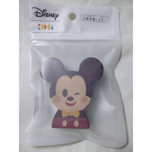 Disney(ディズニー)の非売品 ディズニー キディア ミッキー エンタメ/ホビーのおもちゃ/ぬいぐるみ(キャラクターグッズ)の商品写真