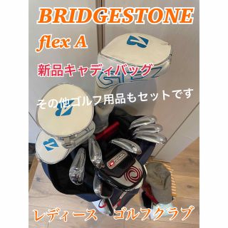 ブリヂストン(BRIDGESTONE)のブリヂストン TOUR B JGR レディース  ゴルフクラブセット(クラブ)