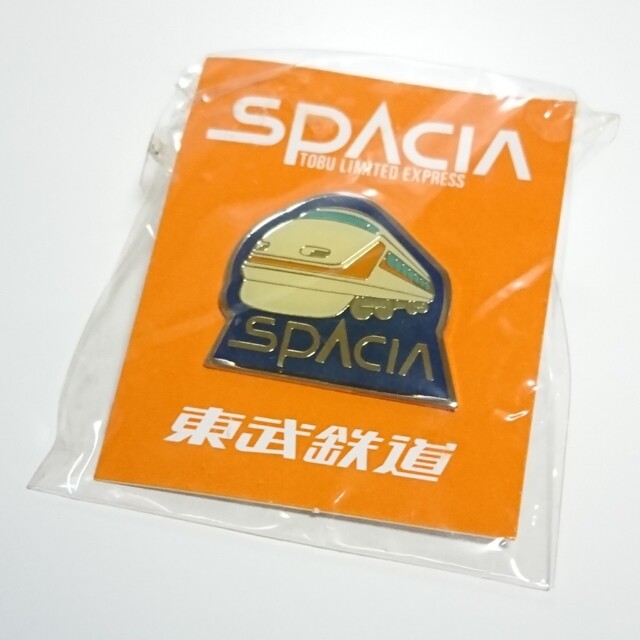 カラーレーザー プリンター Canon Satera MF8530Cdn カラーレーザー プリンター Canon Satera MF8530Cdn