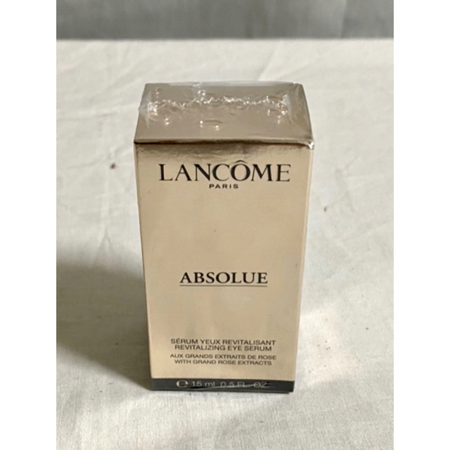 低価大人気】 LANCOME - ランコム新品未開封☆アプソリュプレシャス