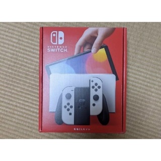 Nintendo Switch 有機ELモデル 新品未開封 ホワイト