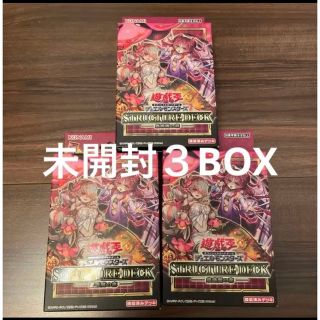 遊戯王OCGデュエルモンスターズ ストラクチャーデッキ 蟲惑魔の森(Box/デッキ/パック)