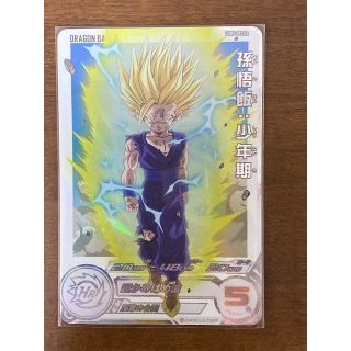 ドラゴンボール(ドラゴンボール)のドラゴンボールヒーローズUGM5-002DA(シングルカード)