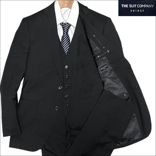 THE SUIT COMPANY - SUIT SELECT スーツセレクト ネイビー チェック 