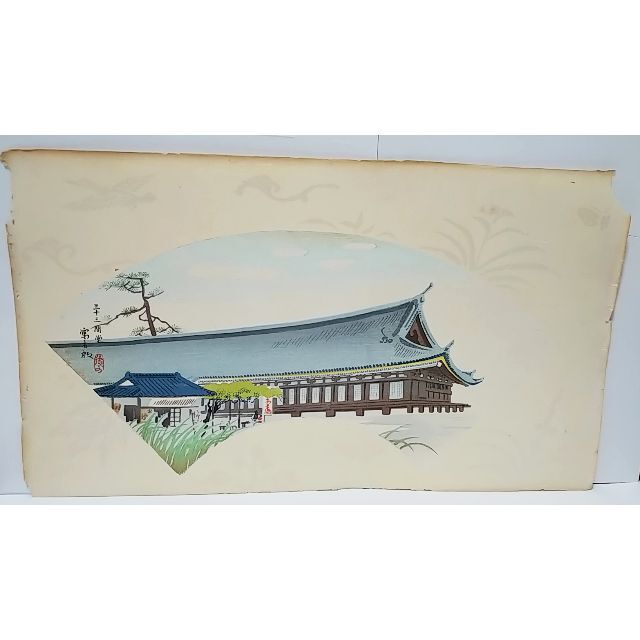 徳力富吉郎 手摺木版 創作版画 京洛三十題 全30枚揃 版元:内田美術