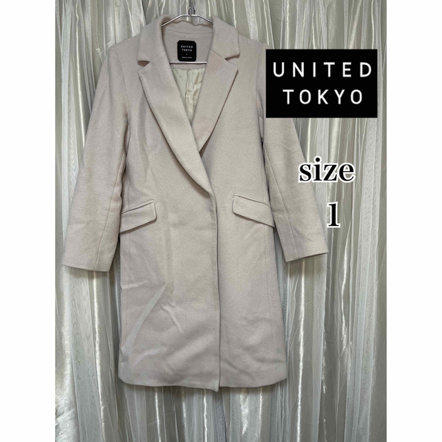 【美品】UNITED TOKYO ピンクベージュ ロングコート ノーカラー1 M