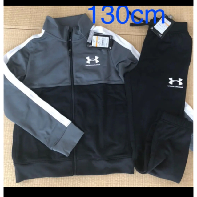 UNDER ARMOUR(アンダーアーマー)のアンダーアーマー　ジャージ上下セット　  新品　130cm キッズ/ベビー/マタニティのキッズ服男の子用(90cm~)(その他)の商品写真