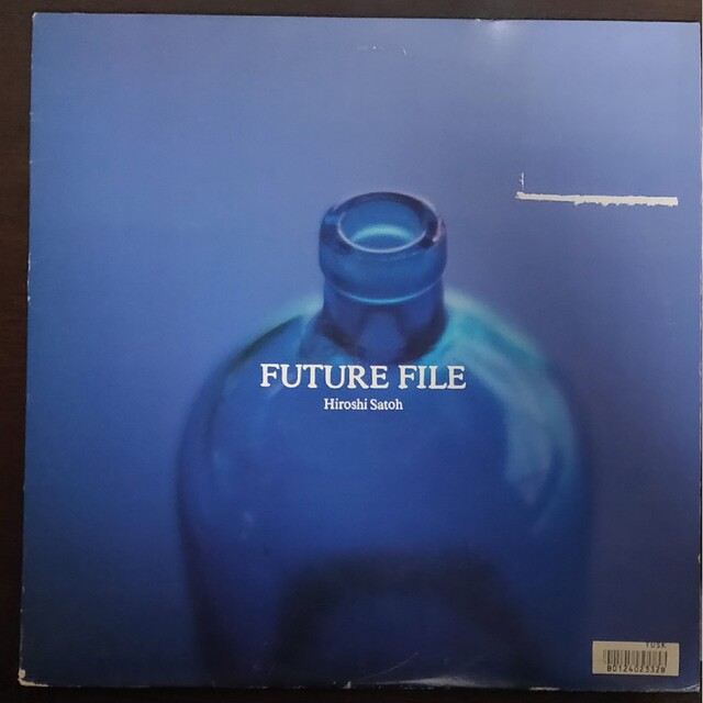 佐藤博　Future File レコード