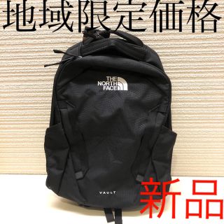 【入手難カラー】新品未使用 the north face BC ダッフル50L