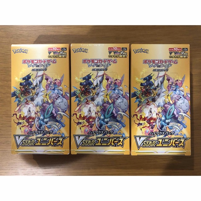 遊戯王 レアコレ レアリティコレクション 25th 2BOX シュリンク付き 遊戯王 レアコレ レアリティコレクション 25th 2BOX シュリンク付き