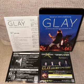 GLAY GLORIOUS MILLION DOLLAR NIGHT Vol.1(ミュージック)