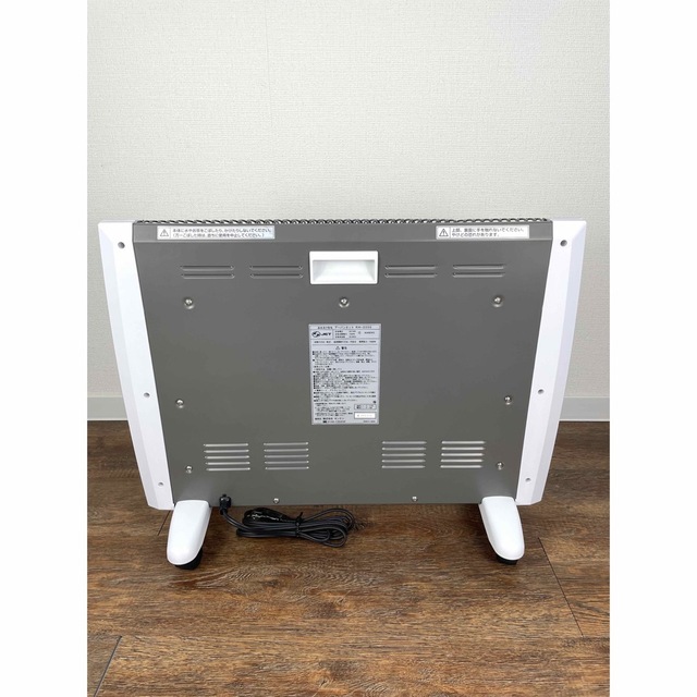遠赤外線ヒーター アーバンホットRH-2200 【日本製】ゼンケン 遠赤外線ヒーター アーバンホットRH-2200 【日本製】ゼンケン