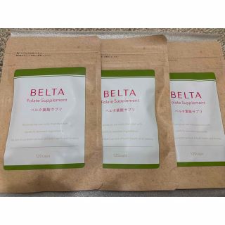 ベルタ(BELTA)のmelissa 様　専用(その他)