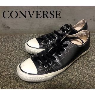 コンバース(CONVERSE)の古着 CONVERSE ALL STAR オールスター　レザー　スニーカー　 (スニーカー)