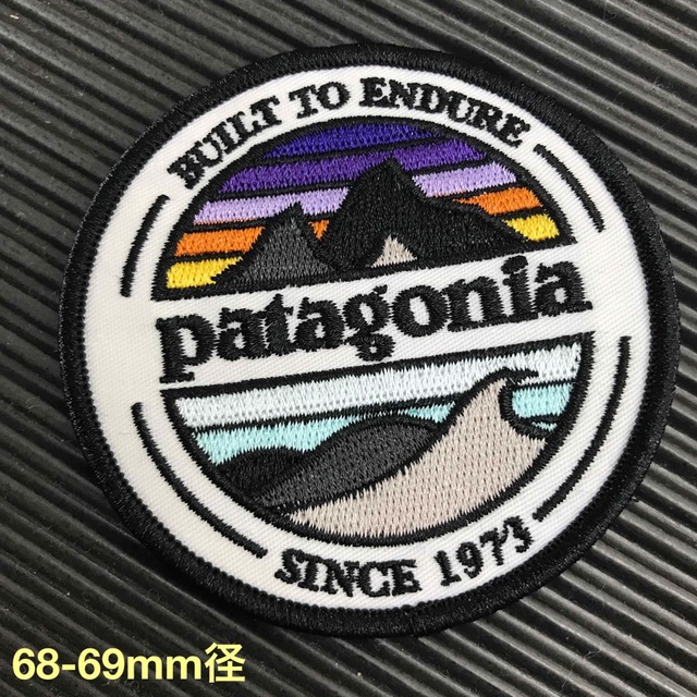 patagonia(パタゴニア)の★アウトレット品★ 7cm径 PATAGONIA ロゴ アイロンワッペン -7 ハンドメイドの素材/材料(各種パーツ)の商品写真