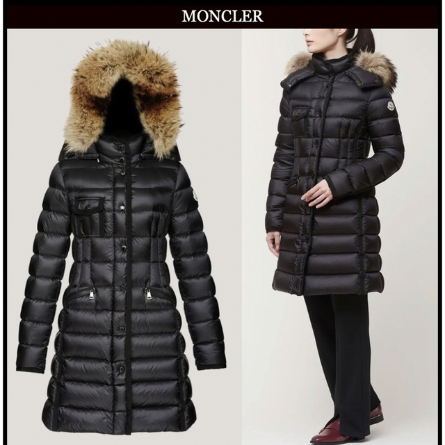 HERMIFURモンクレール　MONCLER HERMIFUR ダウン