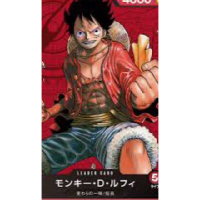 トレカ エンタメ/ホビーのトレーディングカード(シングルカード)の商品写真