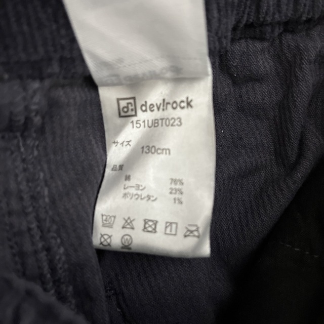 DEVILOCK(デビロック)のdevilock デビロック 130cm コーデュロイパンツ キッズ/ベビー/マタニティのキッズ服男の子用(90cm~)(パンツ/スパッツ)の商品写真