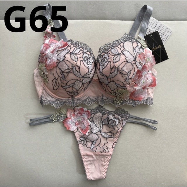 サルート 56G ベルエポック G65 ソング M RP - cornerstoneopenings.com