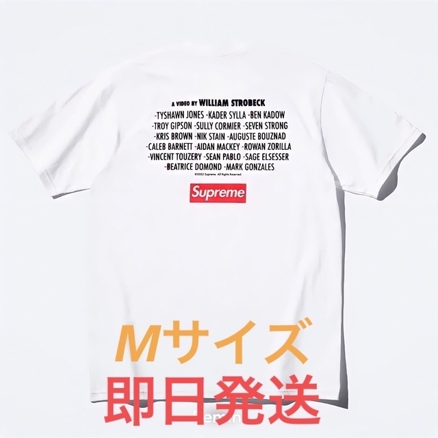 Supreme Play Dead Tee シュプリーム プレイ デッド M