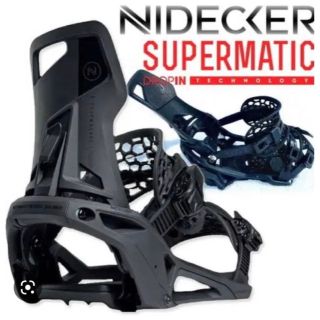 nidecker supermatic 【Lサイズ】2022-2023モデル(バインディング)