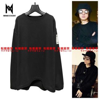 Moonage Devilment - 超美品 清春着 Moonage Devilment ルーズ裏毛 Moonage Devilment - 超美品 清春着 Moonage Devilment ルーズ裏毛