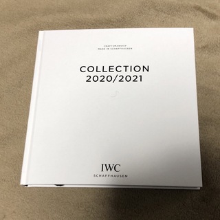 インターナショナルウォッチカンパニー(IWC)のIWC カタログ　2020-2021 新品未使用 最新版　最終カタログ　時計　(ファッション/美容)
